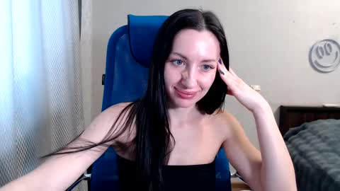 Lily online show from 12/12/24, 06:25