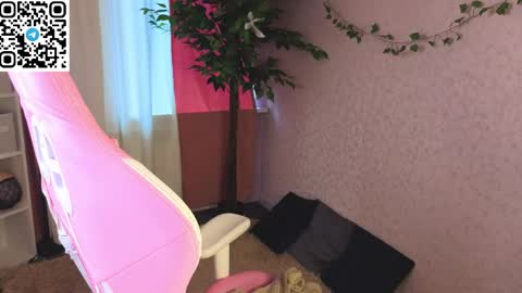 LINA online show from 04/13/26, 04:07