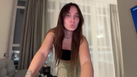 Snapshot of linabbb chatting on 09/26/25, 05:28 Lina online show from 09/26/25, 05:28