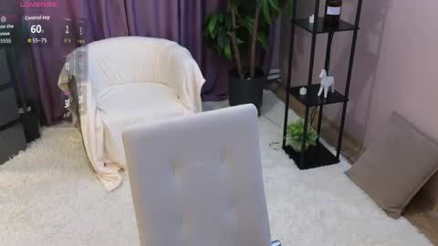 Lina online show from 04/19/26, 04:56