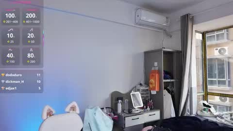 linbaibai online show from 12/04/25, 07:39