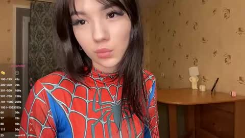 Lira online show from 04/25/26, 06:38