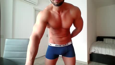 Leo online show from 02/25/25, 06:03