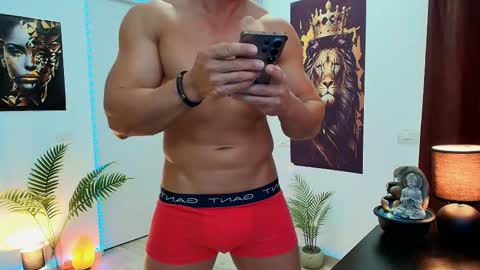 Leo online show from 03/16/26, 05:44