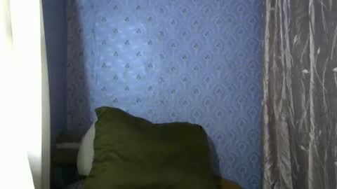 Liora selenex online show from 11/10/25, 02:21