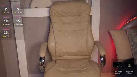 lisa_elfy online show from 11/24/25, 03:01