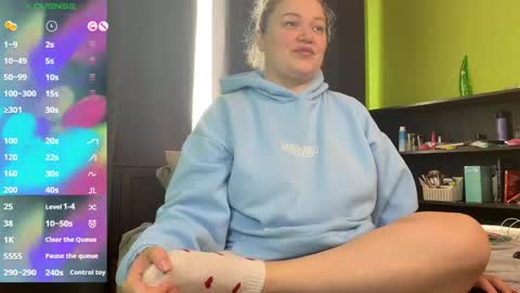 Lisa online show from 02/25/26, 08:02