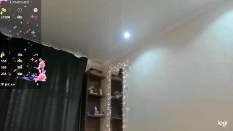 Snapshot of lisochan chatting on 02/19/25, 07:50 Liso online show from 02/19/25, 07:50