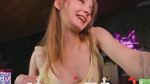 Snapshot of lissa_meooow chatting on 02/03/26, 06:40 your Liza again. Next stream Dec. 1 at 2 or 3 GMT online show from 02/03/26, 06:40