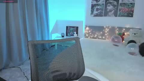 Snapshot of lissameoww chatting on 10/31/25, 01:39 lissameoww online show from 10/31/25, 01:39