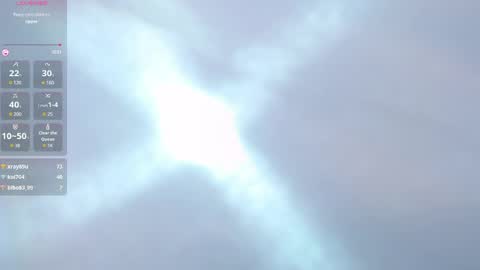 Snapshot of lissiblom chatting on 05/19/26, 01:56 Lissi online show from 05/19/26, 01:56