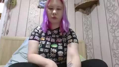 Snapshot of little_kitsune chatting on 12/04/25, 09:18 Rachel online show from 12/04/25, 09:18