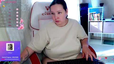 Snapshot of little_raiden chatting on 09/25/25, 04:38 little_raiden online show from 09/25/25, 04:38