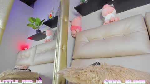 Snapshot of little_red_18 chatting on 01/08/25, 02:25 Eva online show from 01/08/25, 02:25