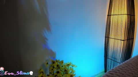 Eva online show from 01/06/26, 07:17