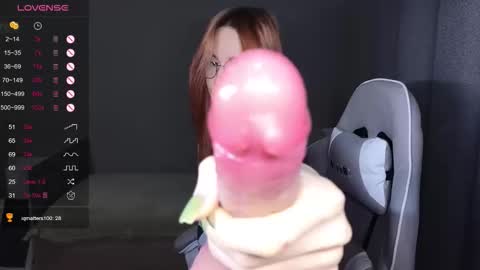 Snapshot of littlevildevil chatting on 11/29/25, 12:08 Eliana online show from 11/29/25, 12:08