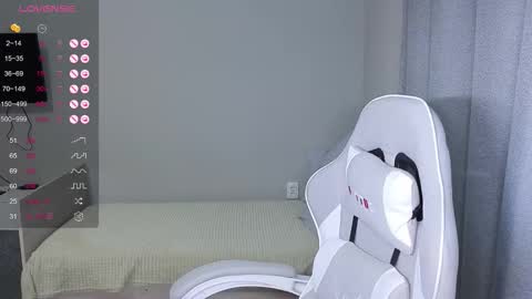 Snapshot of littlevildevil chatting on 12/05/25, 10:57 Eliana online show from 12/05/25, 10:57