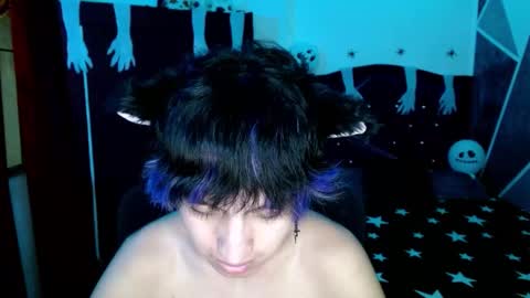 Eros online show from 10/31/25, 04:57