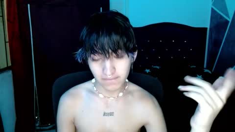 Eros online show from 12/22/25, 04:31