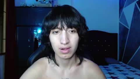 Snapshot of littlextrem chatting on 07/07/26, 06:47 Eros online show from 07/07/26, 06:47