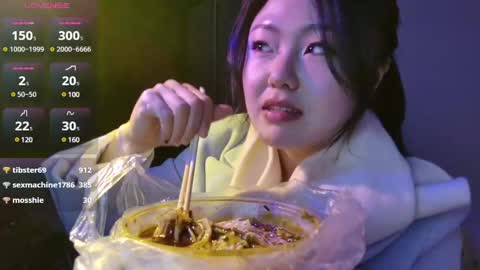 nana online show from 02/17/25, 11:23