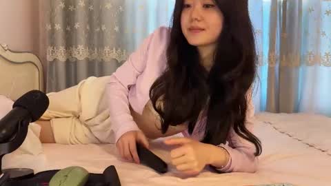 nana online show from 11/11/25, 02:22