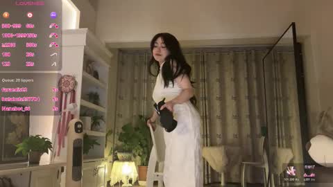 nana online show from 11/26/25, 01:34