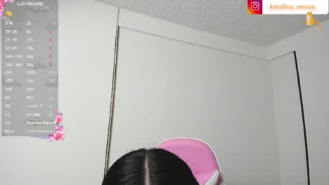 Snapshot of liv_rosse chatting on 07/07/26, 02:25 Katalina Novoa. online show from 07/07/26, 02:25