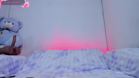 Liz online show from 03/24/26, 03:33