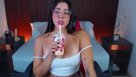 LIZETH online show from 02/12/25, 04:00