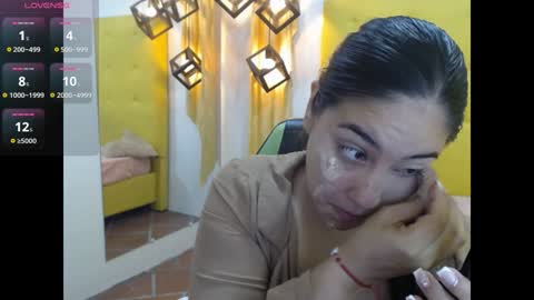 Snapshot of lizzaxs chatting on 12/06/24, 02:17 lizza online show from 12/06/24, 02:17
