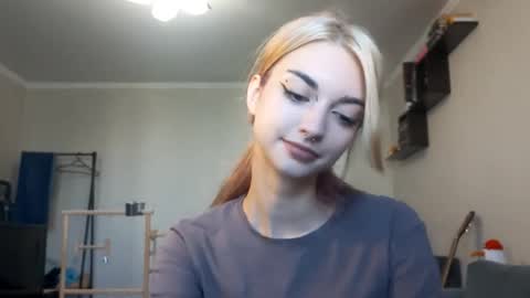 Amelia online show from 09/25/25, 07:23