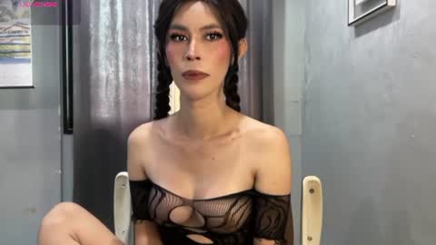 hana online show from 07/01/26, 02:35