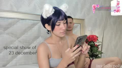 Snapshot of lolly_polie chatting on 12/09/24, 01:13 Lolly and neighbor online show from 12/09/24, 01:13