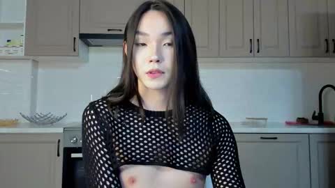 Lona online show from 11/04/25, 04:06