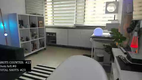 SABRINA online show from 12/17/25, 07:53