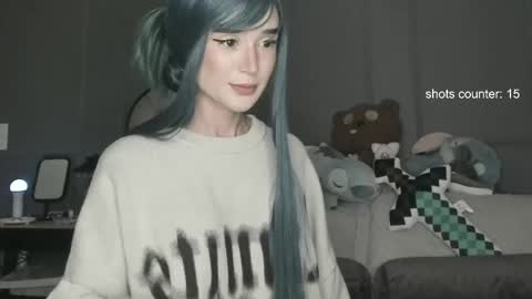 SABRINA online show from 04/12/26, 12:48