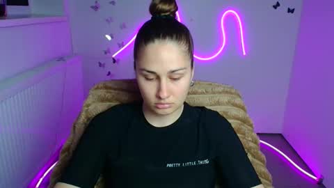 Snapshot of lora_kisses chatting on 05/18/26, 05:46 Lora online show from 05/18/26, 05:46