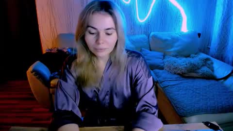 Snapshot of loraboyar chatting on 12/16/25, 03:00 Lora online show from 12/16/25, 03:00