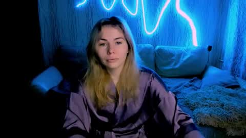 Snapshot of loraboyar chatting on 12/19/25, 03:24 Lora online show from 12/19/25, 03:24