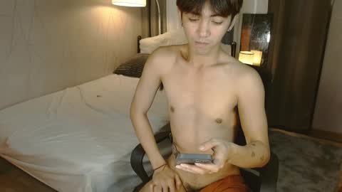 ignot ursh online show from 12/30/24, 04:53