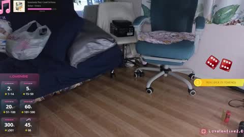 Lo Valentine online show from 11/11/25, 05:07