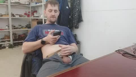 lovejimmi online show from 04/17/26, 07:11