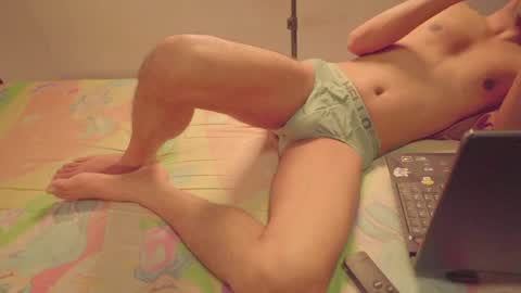 Lovely Person online show from 06/16/26, 03:31