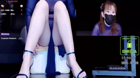 lovely asahi online show from 10/26/25, 07:03