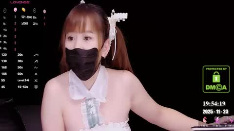 lovely asahi online show from 11/23/25, 11:54