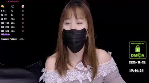 lovely asahi online show from 11/28/25, 11:46