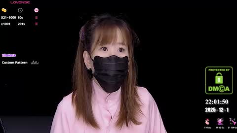 lovely asahi online show from 12/01/25, 02:00