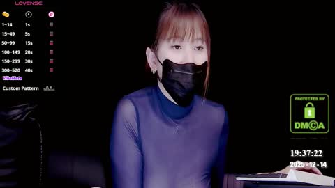 lovely asahi online show from 12/14/25, 11:37