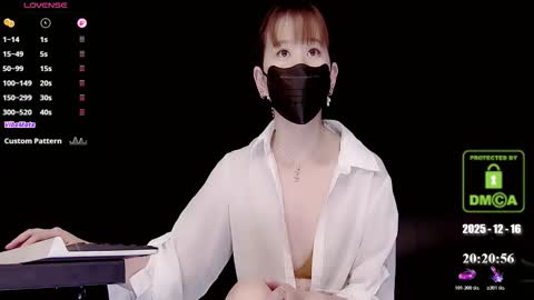 lovely asahi online show from 12/16/25, 12:21